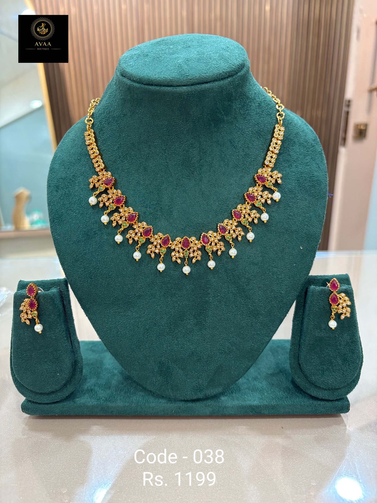 12 SMALL SET