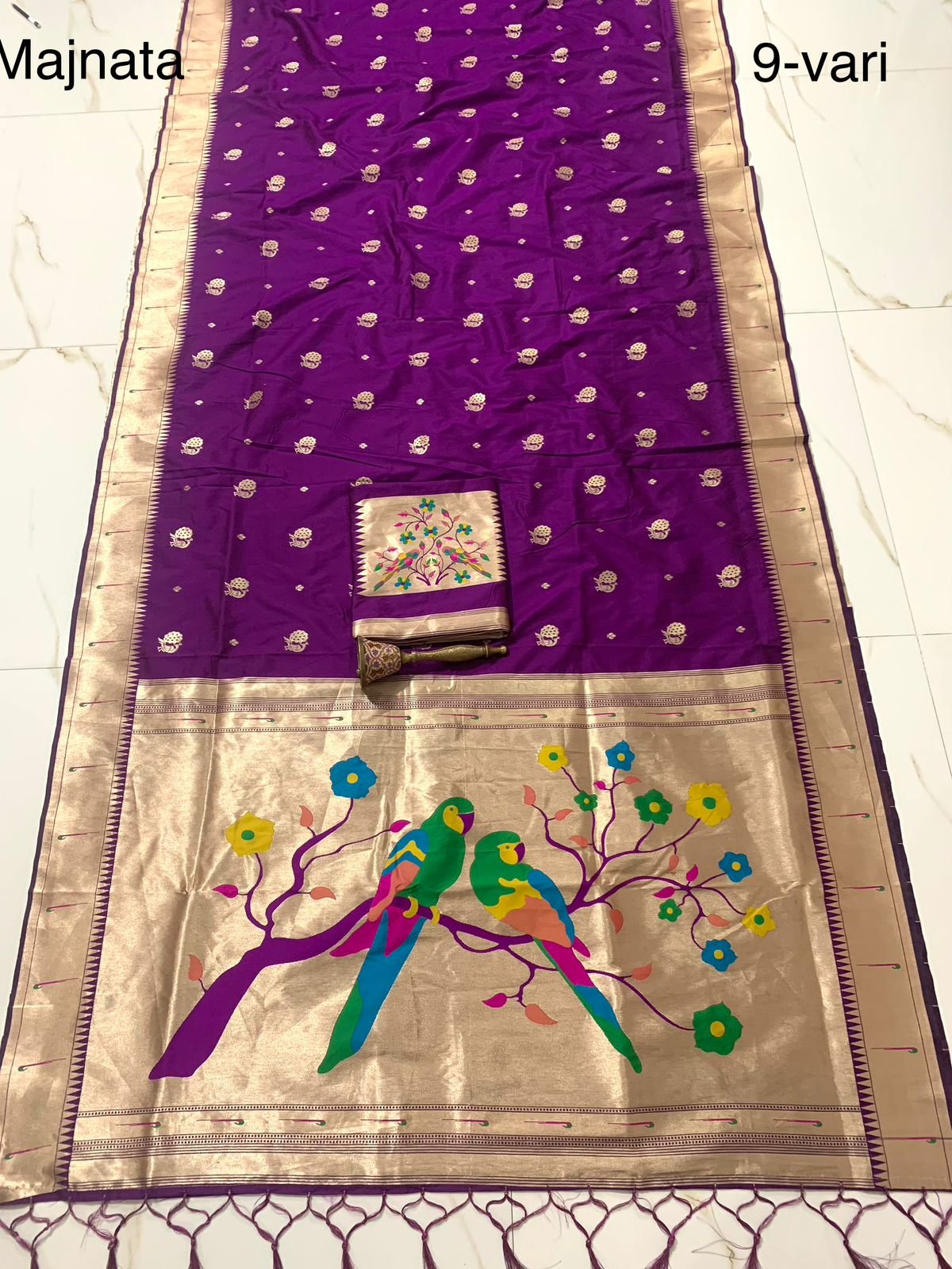 9 Vaar Peacock Design image 5