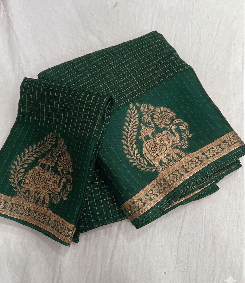 Viscose Chinon Weaving Pattern Saree image 3