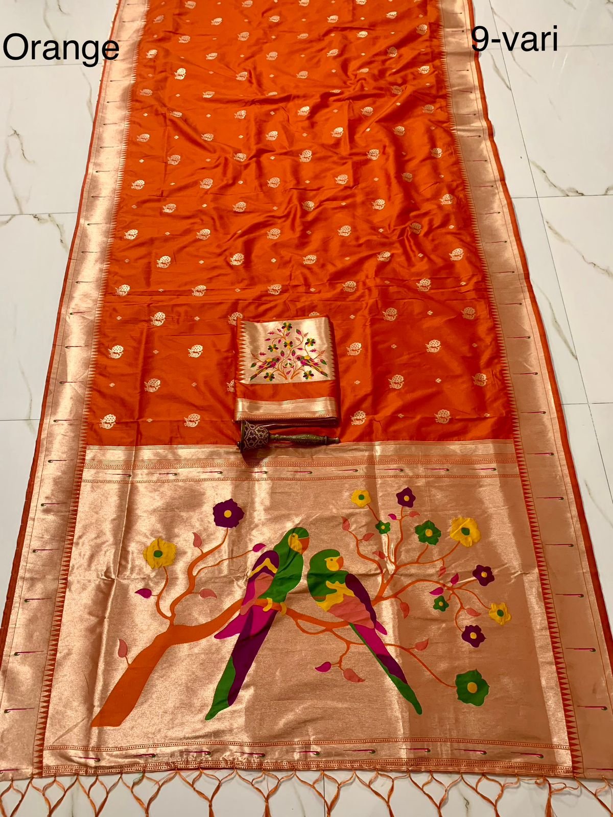 9 Vaar Peacock Design image 7