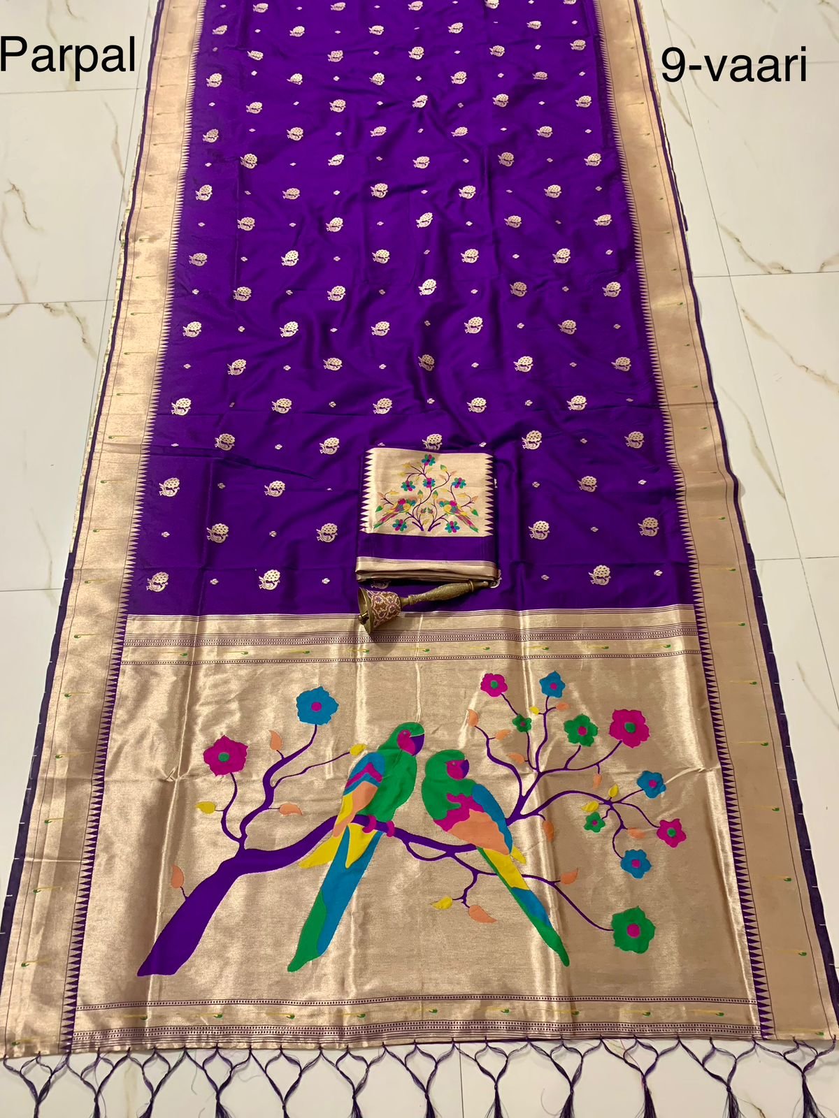 9 Vaar Peacock Design image 10