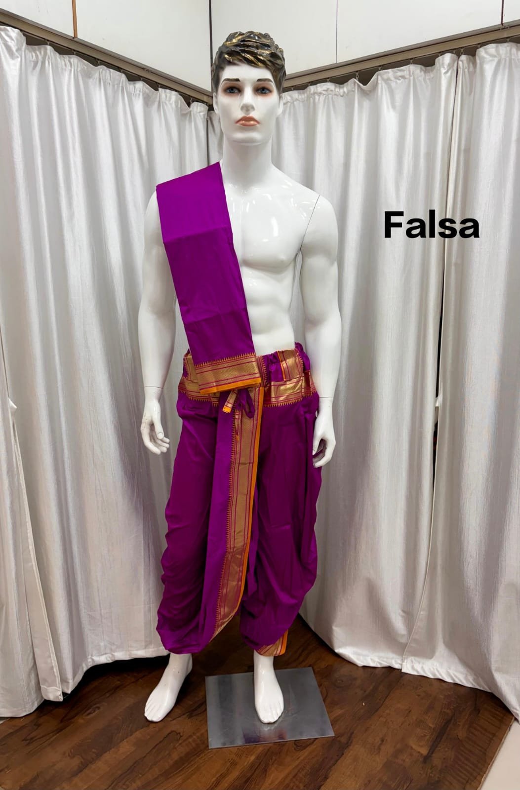 Mens Dhoti Uparna image 7