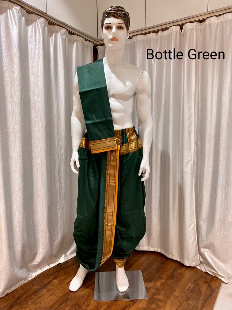 2 Mens Dhoti Uparna image 2