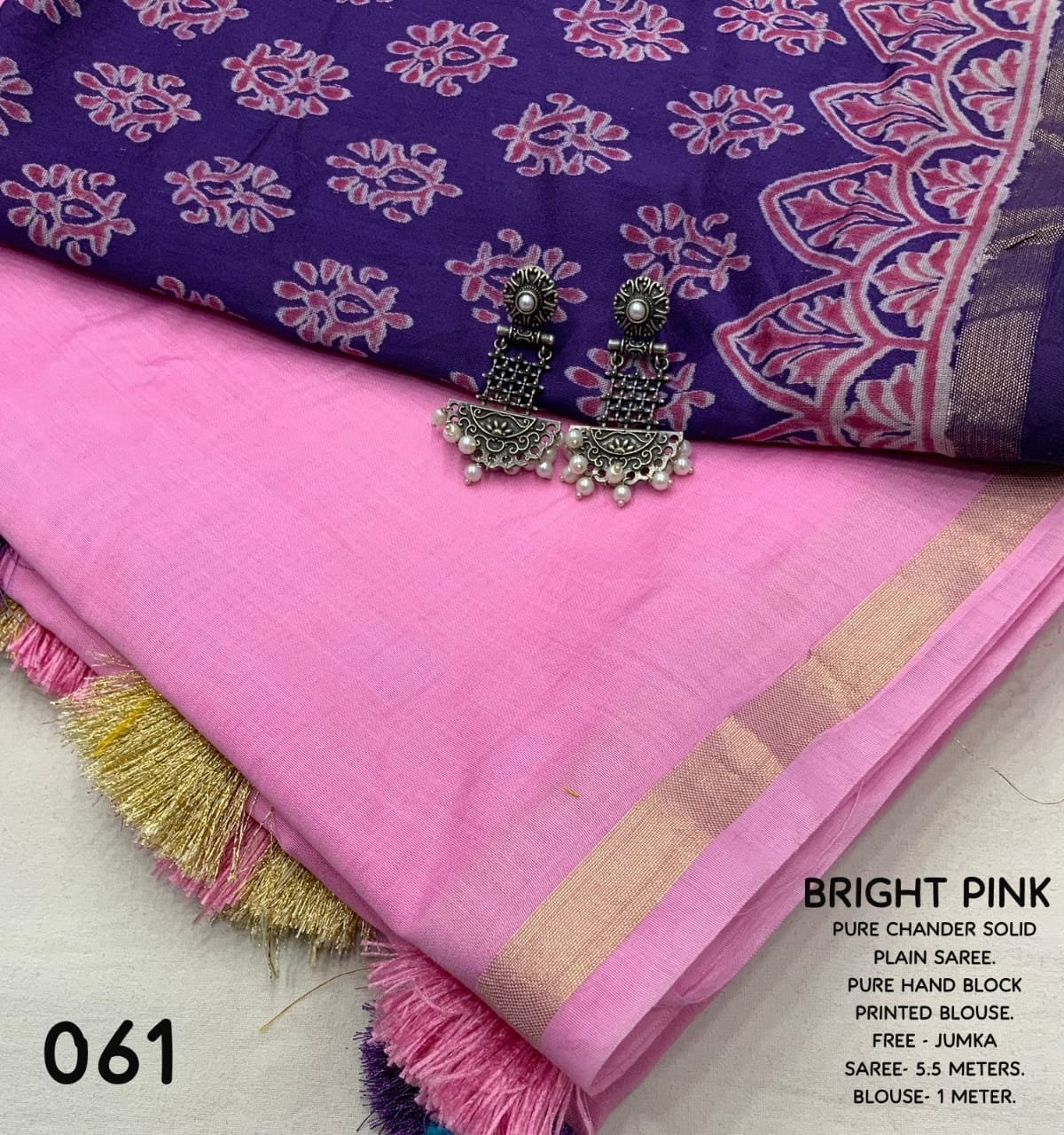 Soft Chanderi Silk Saree image 4
