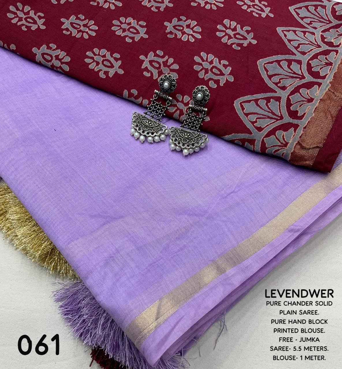 Soft Chanderi Silk Saree image 6