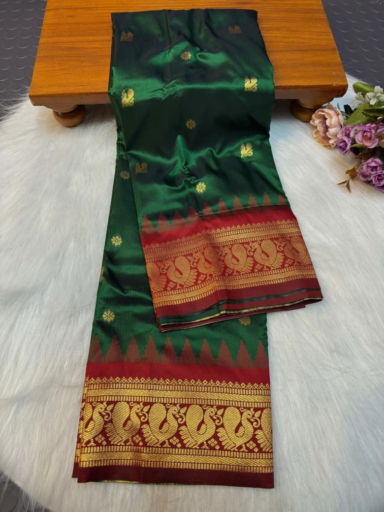 Traditional Peacock Gadwal Paithani image 2