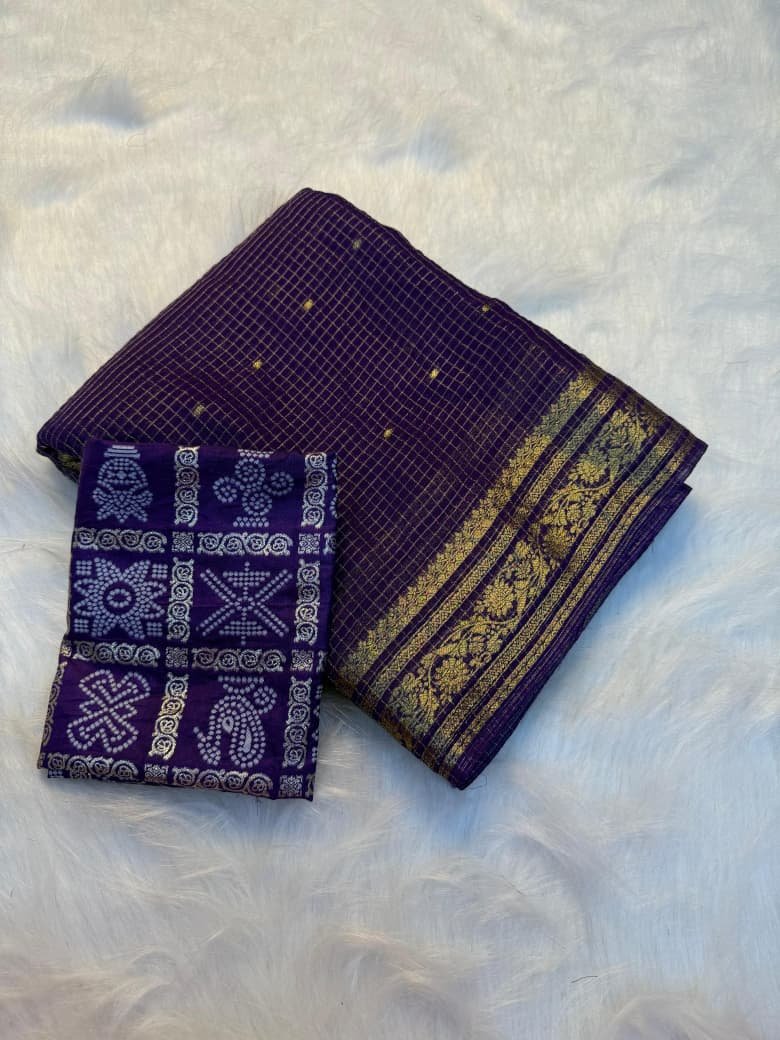Pure viscose Georgette Weaving Jaquard Saree with Dola Silk Banarsi blouse image 7