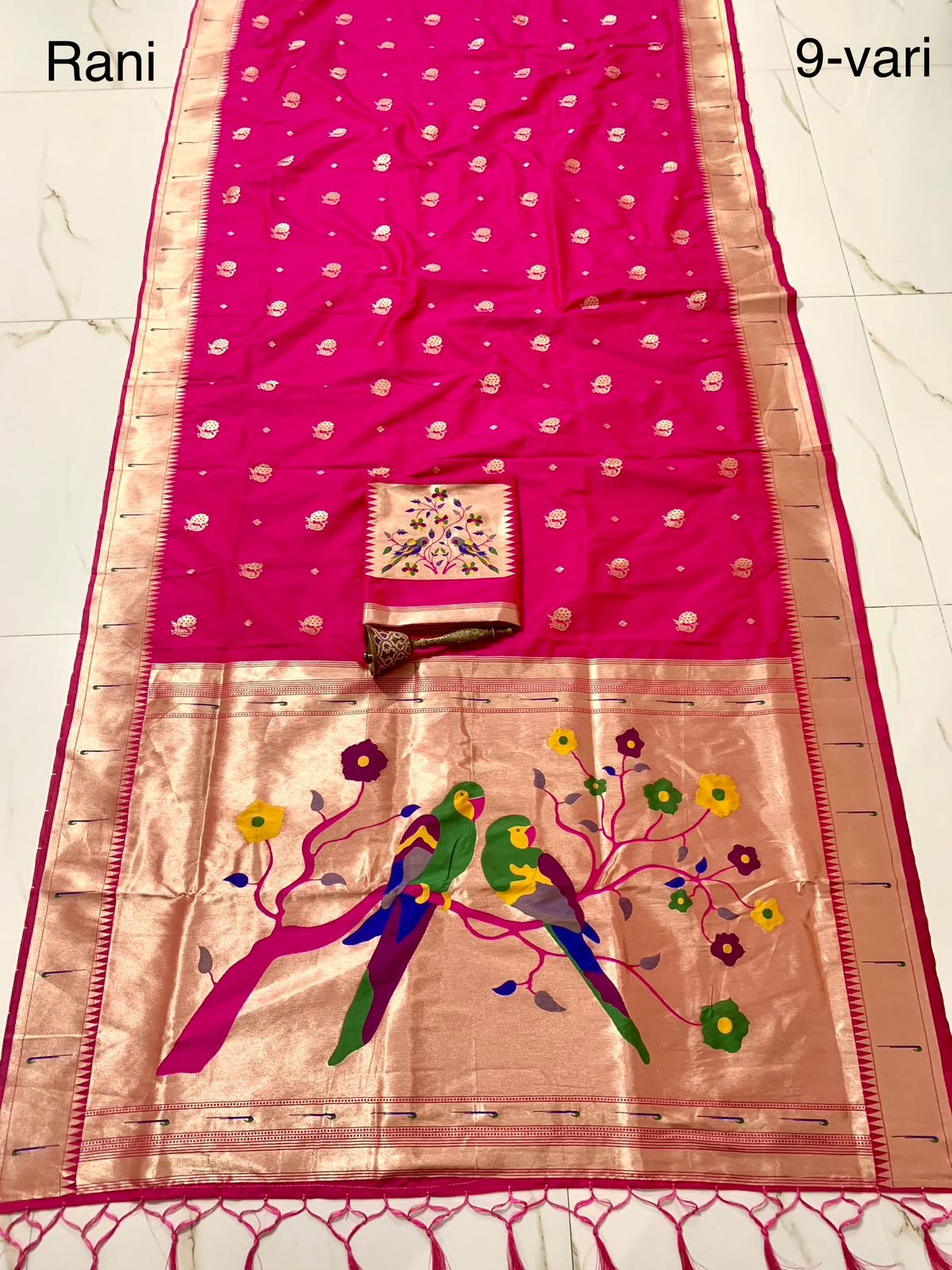 9 Vaar Peacock Design image 12