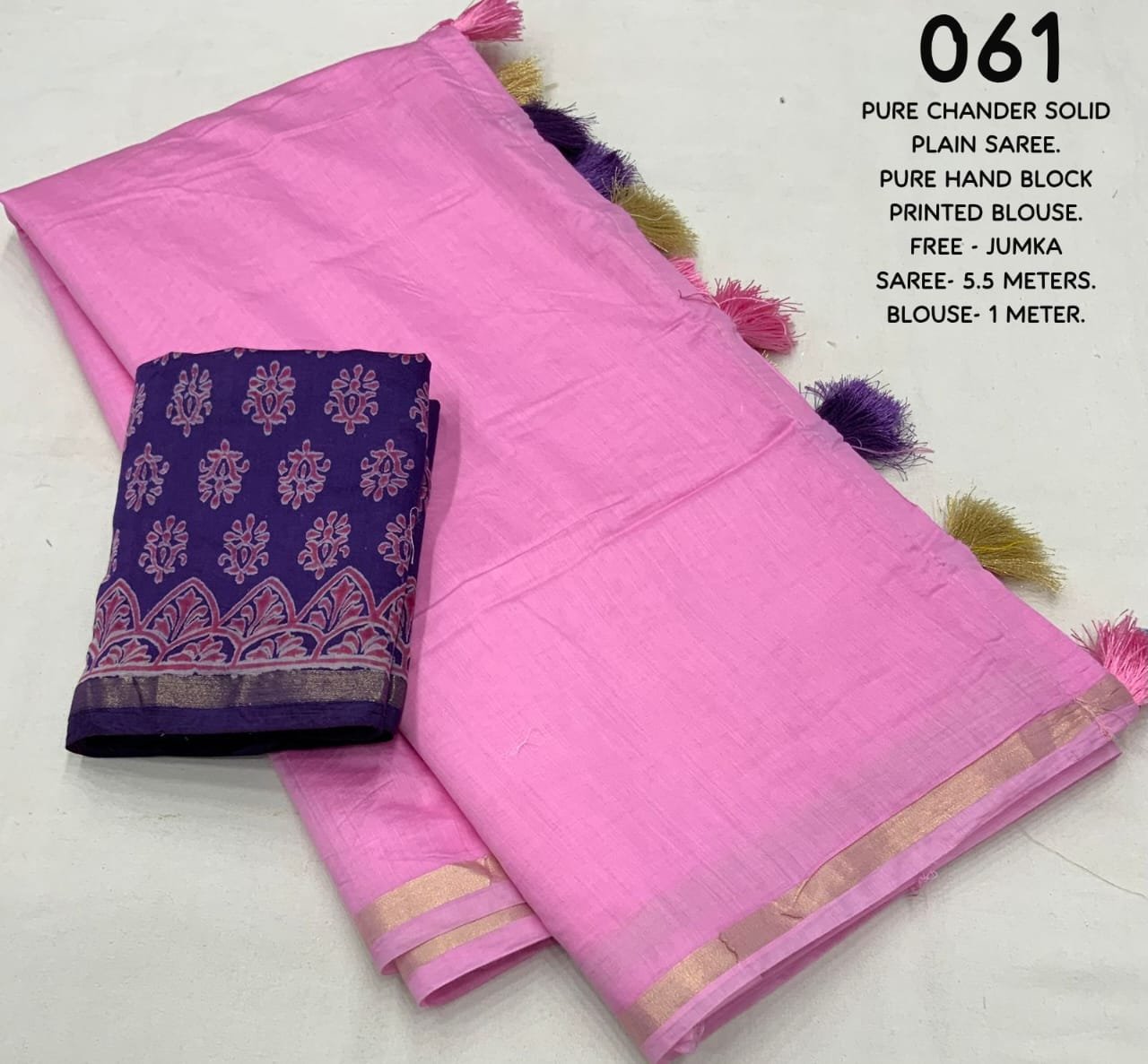 Soft Chanderi Silk Saree image 5