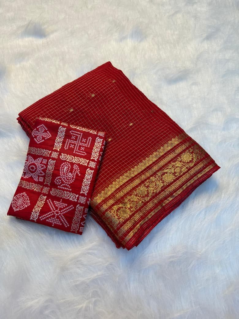 Pure viscose Georgette Weaving Jaquard Saree with Dola Silk Banarsi blouse image 9