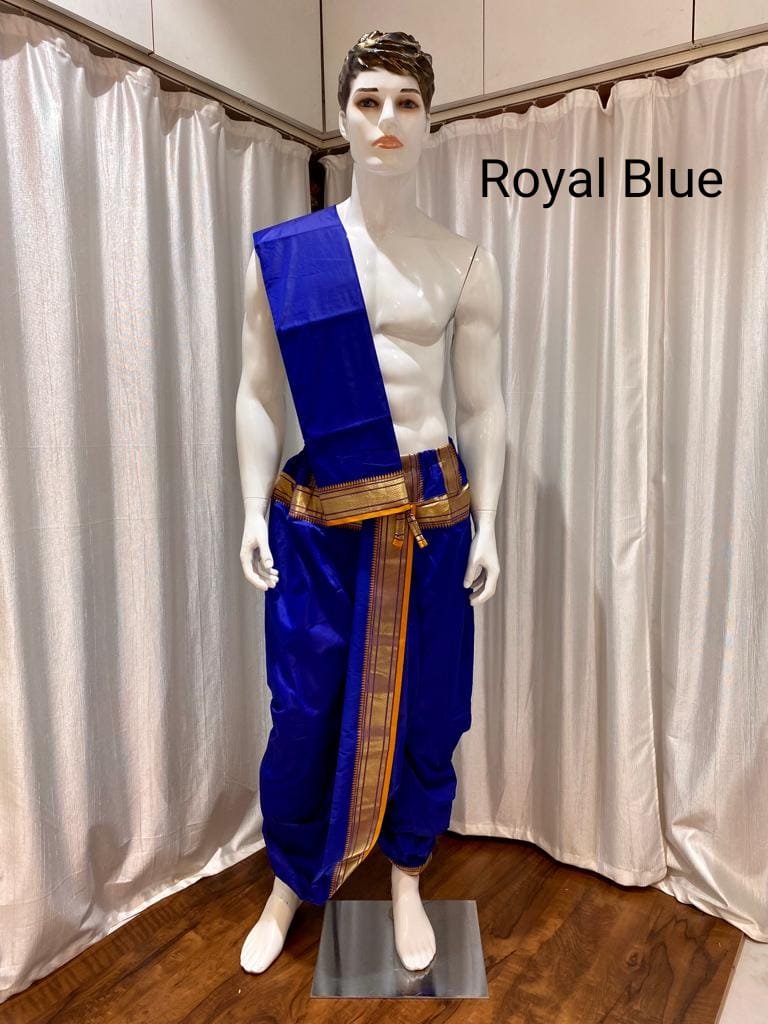 Mens Dhoti Uparna image 9