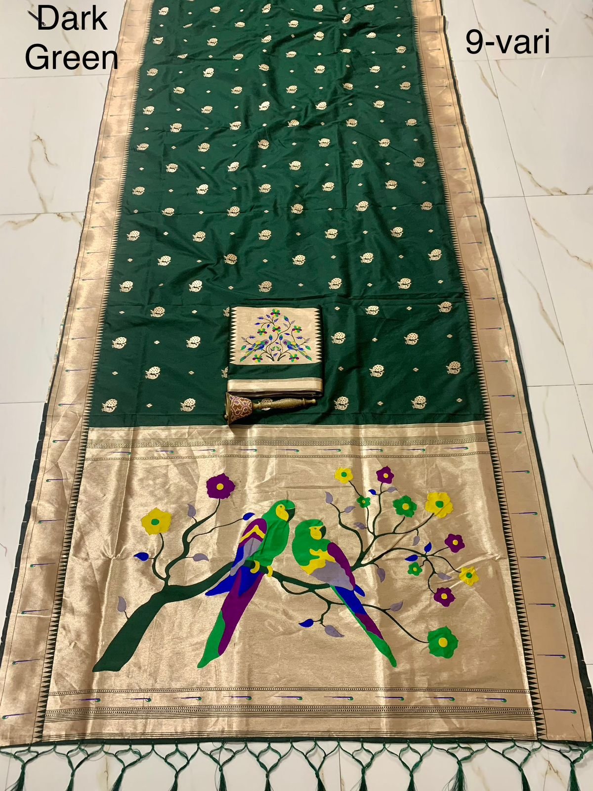 9 Vaar Peacock Design image 3