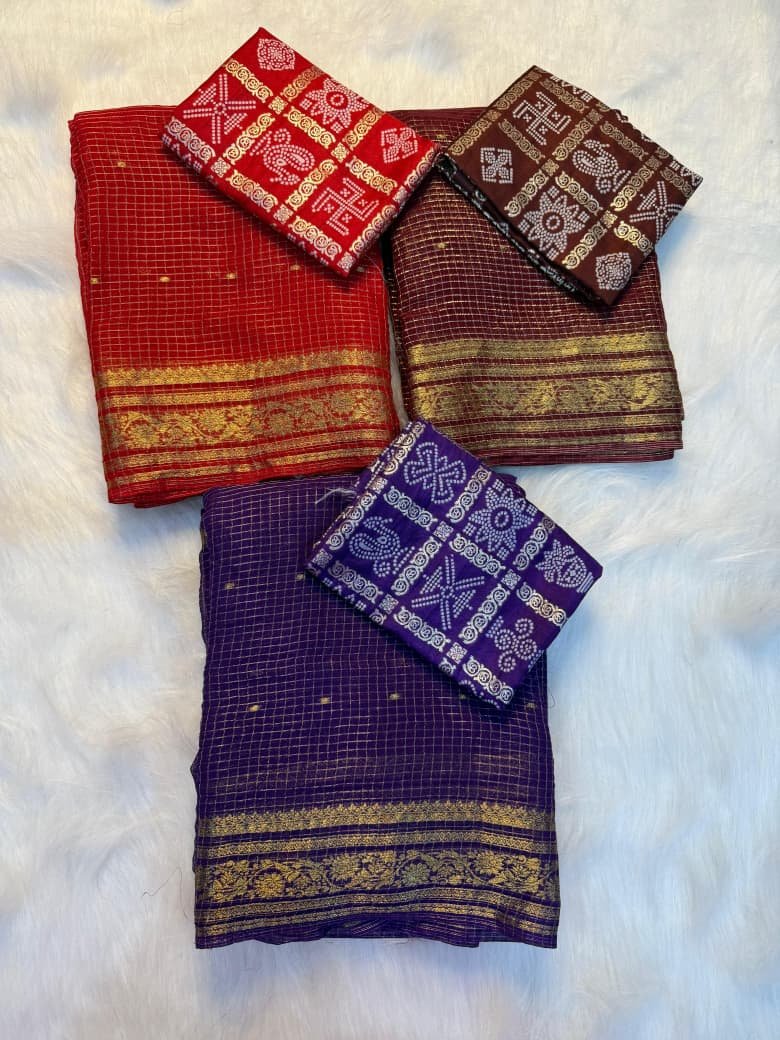 Pure viscose Georgette Weaving Jaquard Saree with Dola Silk Banarsi blouse image 2